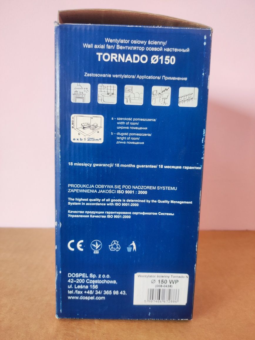 Вентилятор витяжний Dospel Tornado 150