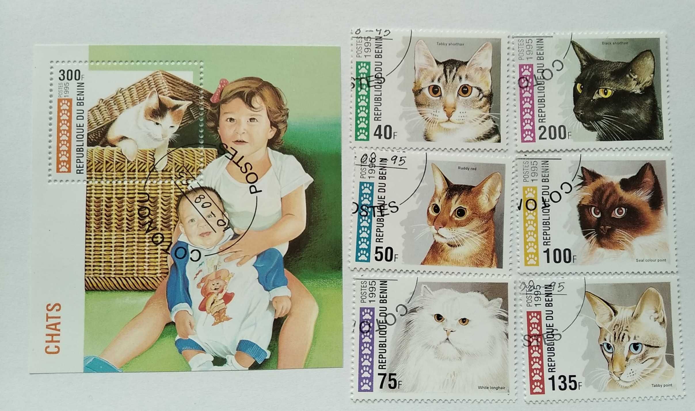 Znaczki pocztowe tematyczne - zwierzęta