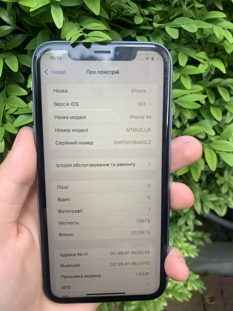Iphone xr 128 Голубий
