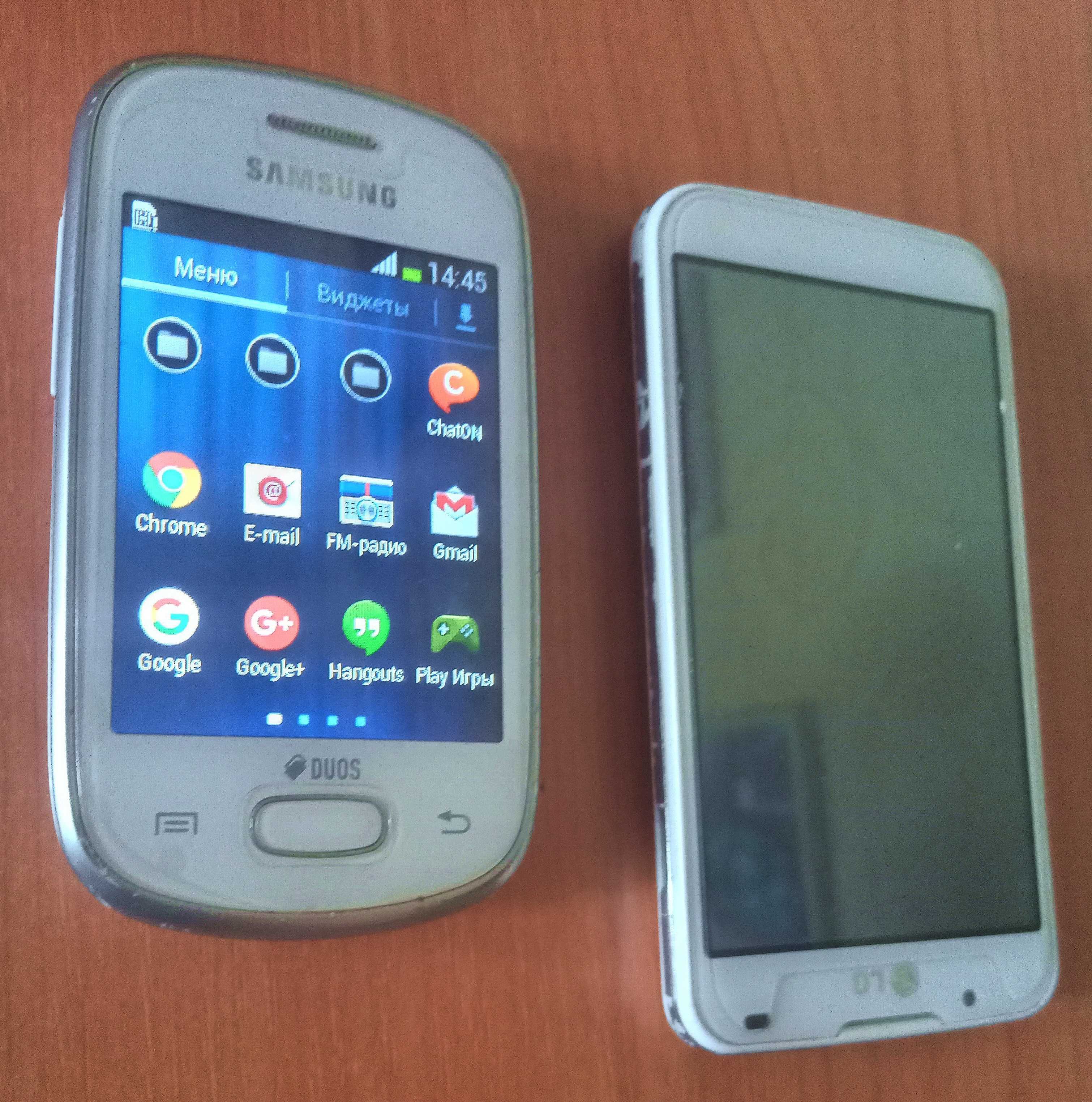 Samsung Galaxy , чехлы