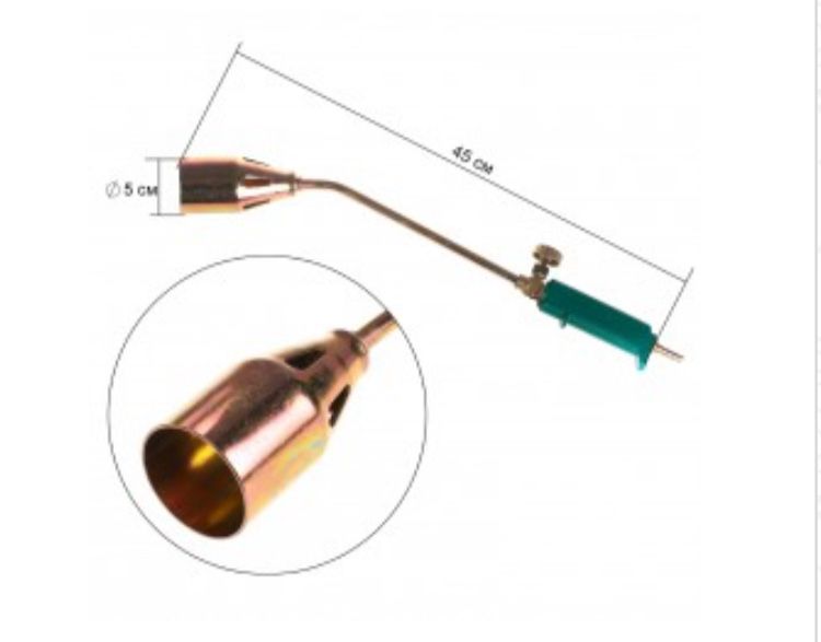 Пропановая горелка без клапана (диаметр сопла – 5 см / длина – 45 см)