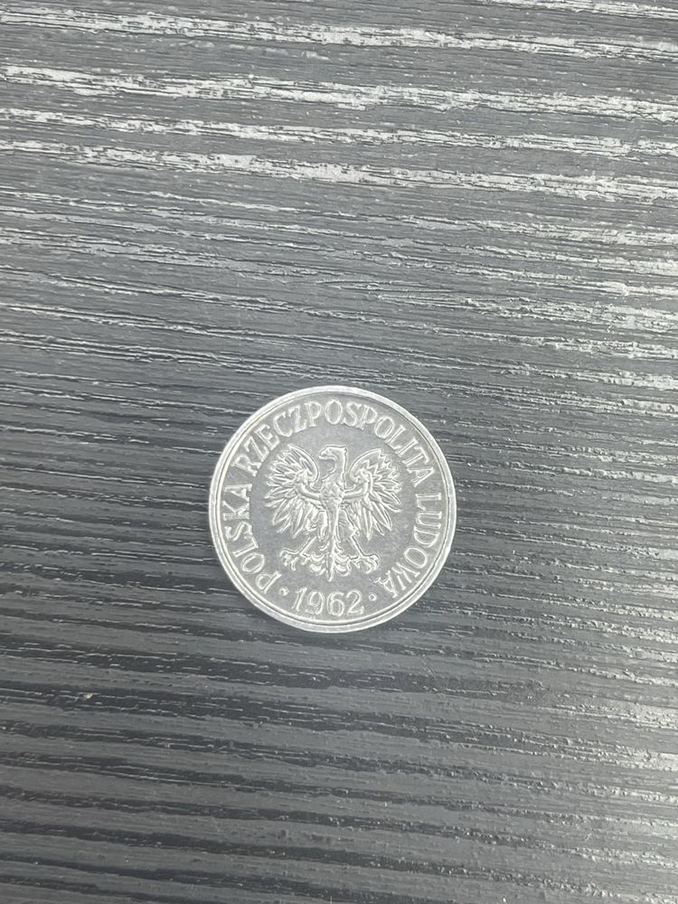 UNIKAT 5 gr groszy 1962 BZM bez znaku mennicy próba moneta polska PRL