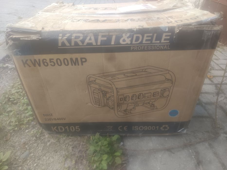 Sprzedam agregat prądotwórczy