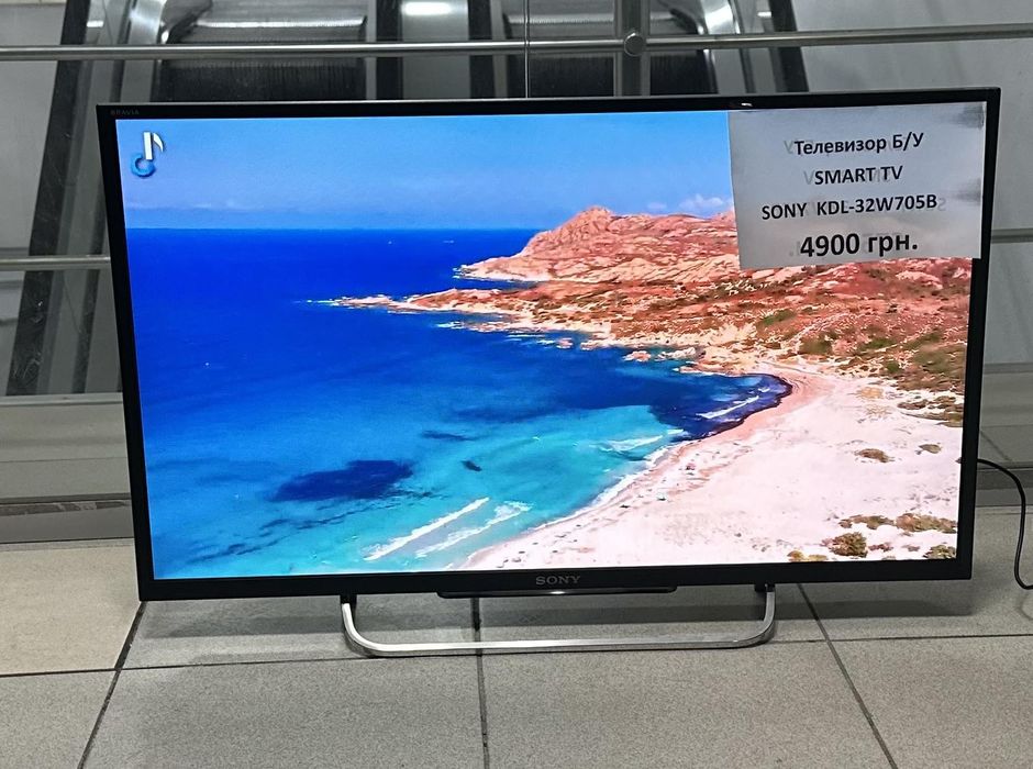 Продам бу телевизоры