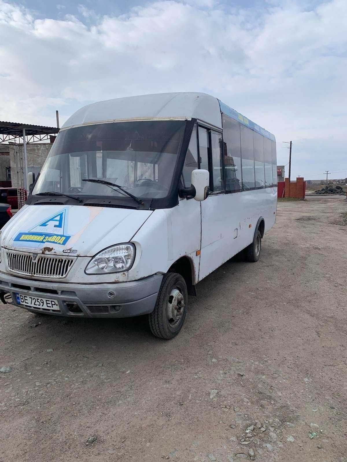 Тотальний розпродаж автопарку "Рута" 25