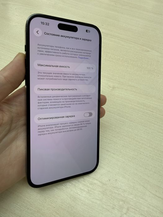 Apple iPhone 14 Pro Max 128GB eSIM Space Black (MQ8N3) 100%