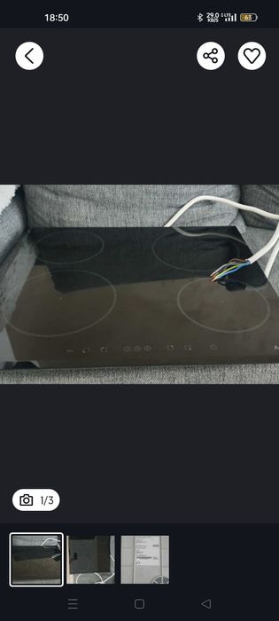 Płyta indukcyjna Amica