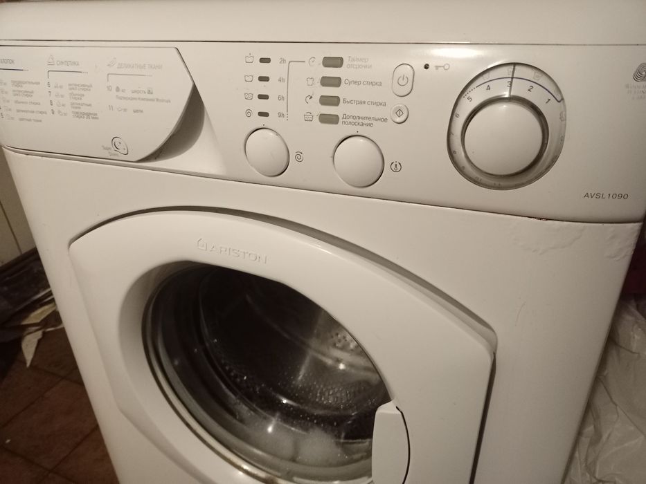 Продам спіральну машинку  ARISTON