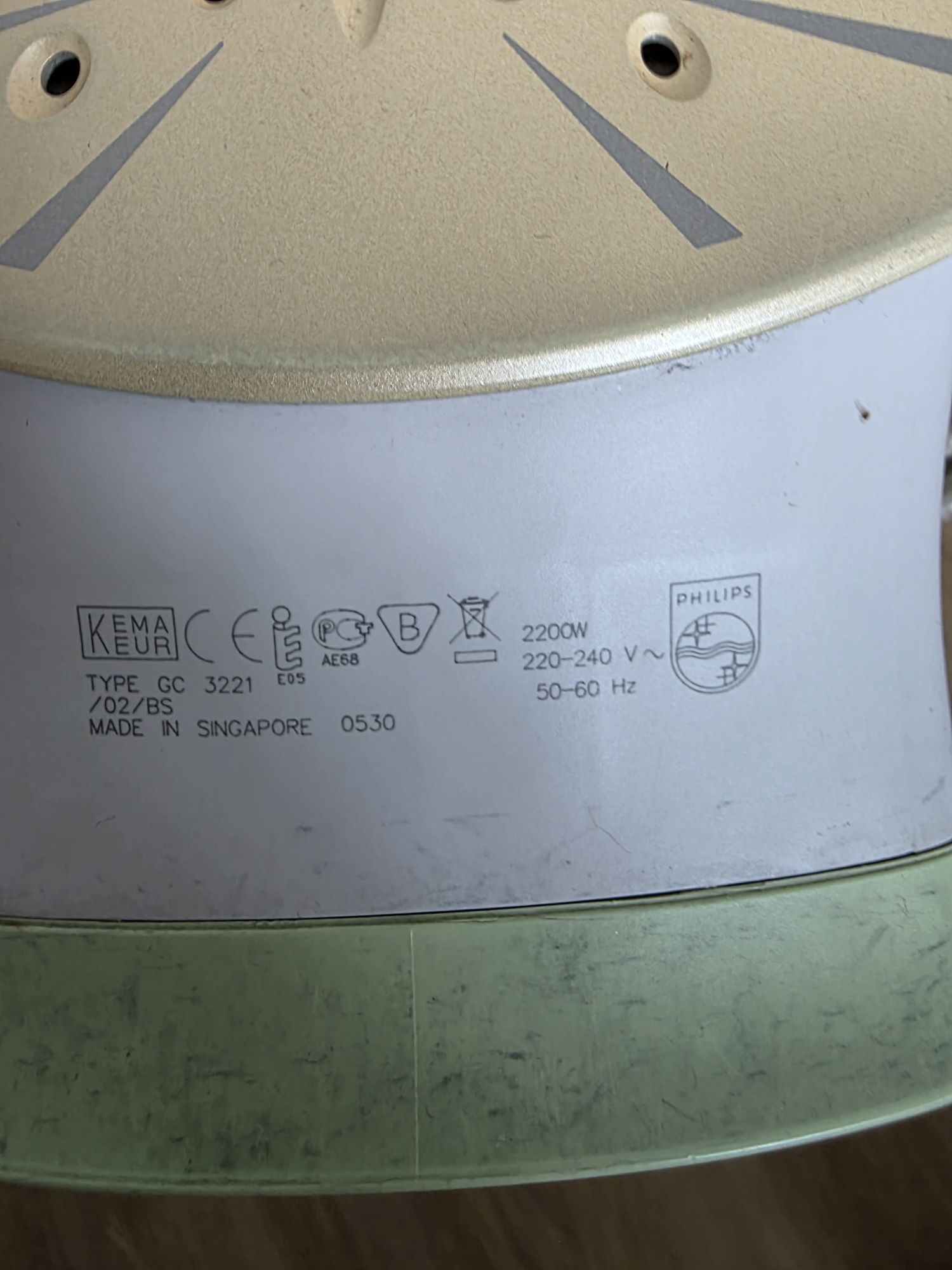 Żelazko Philips 2200w