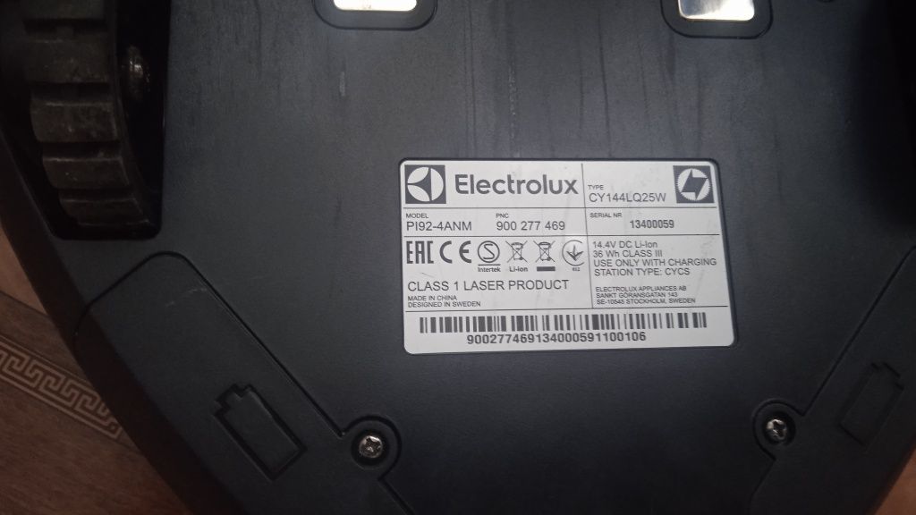 Продам робот пилосос Electrolux