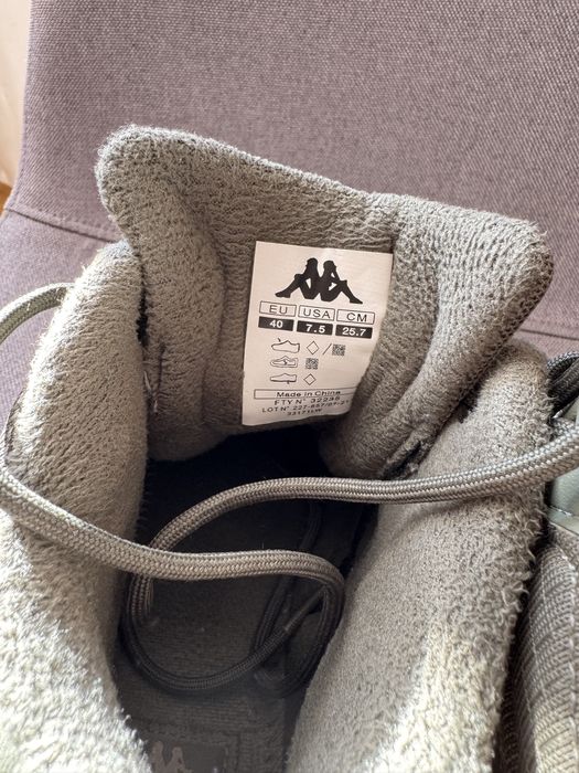 Зимове взуття KAPPA