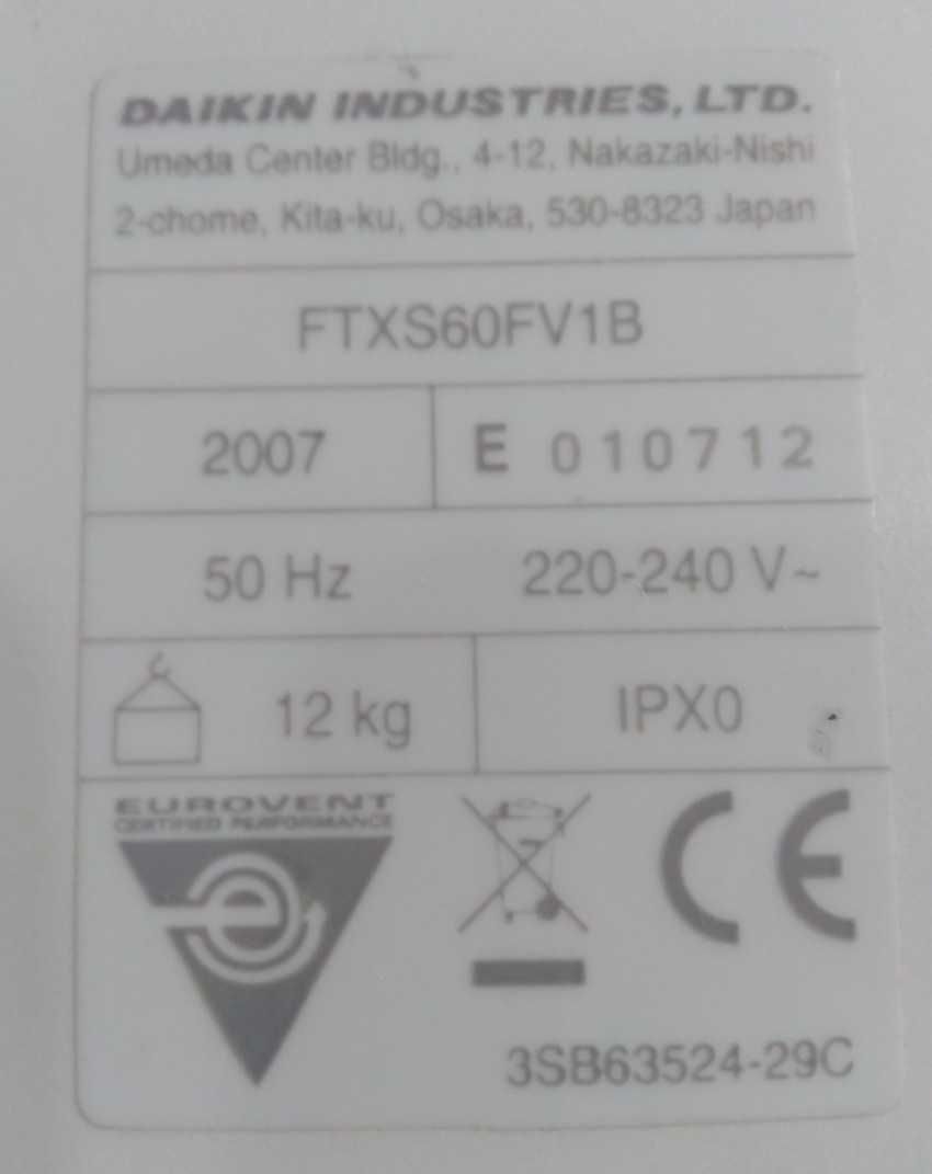 Кондиционер Daikin 5MXS90 мультисплит, инвертор