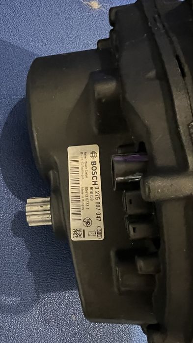 Silnik bosch Gen 3 active line plus jak nowy 600 km