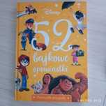 52 bajkowe opowiastki Disney
