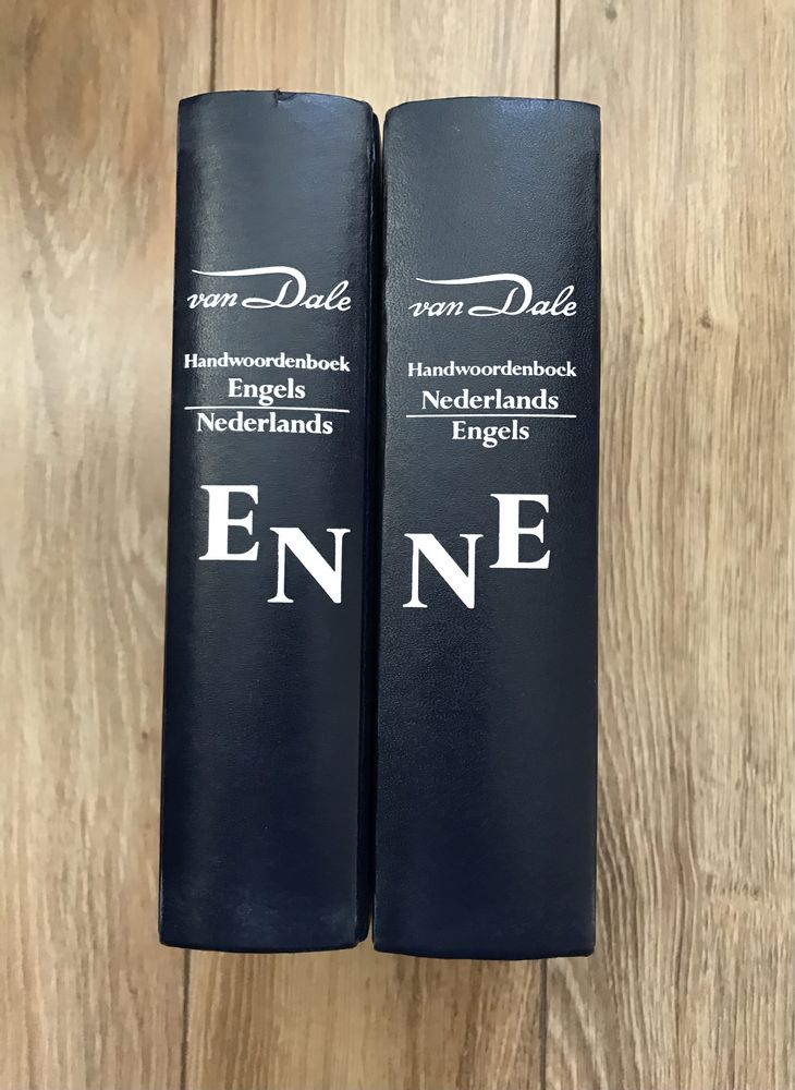Словники «англійська-нідерландська» 2 шт.