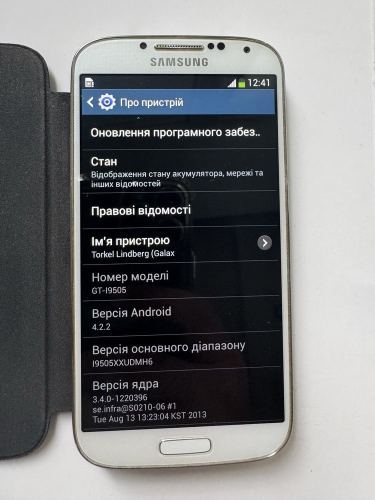 Смартфон Samsung Galaxy S4 GT-I9505