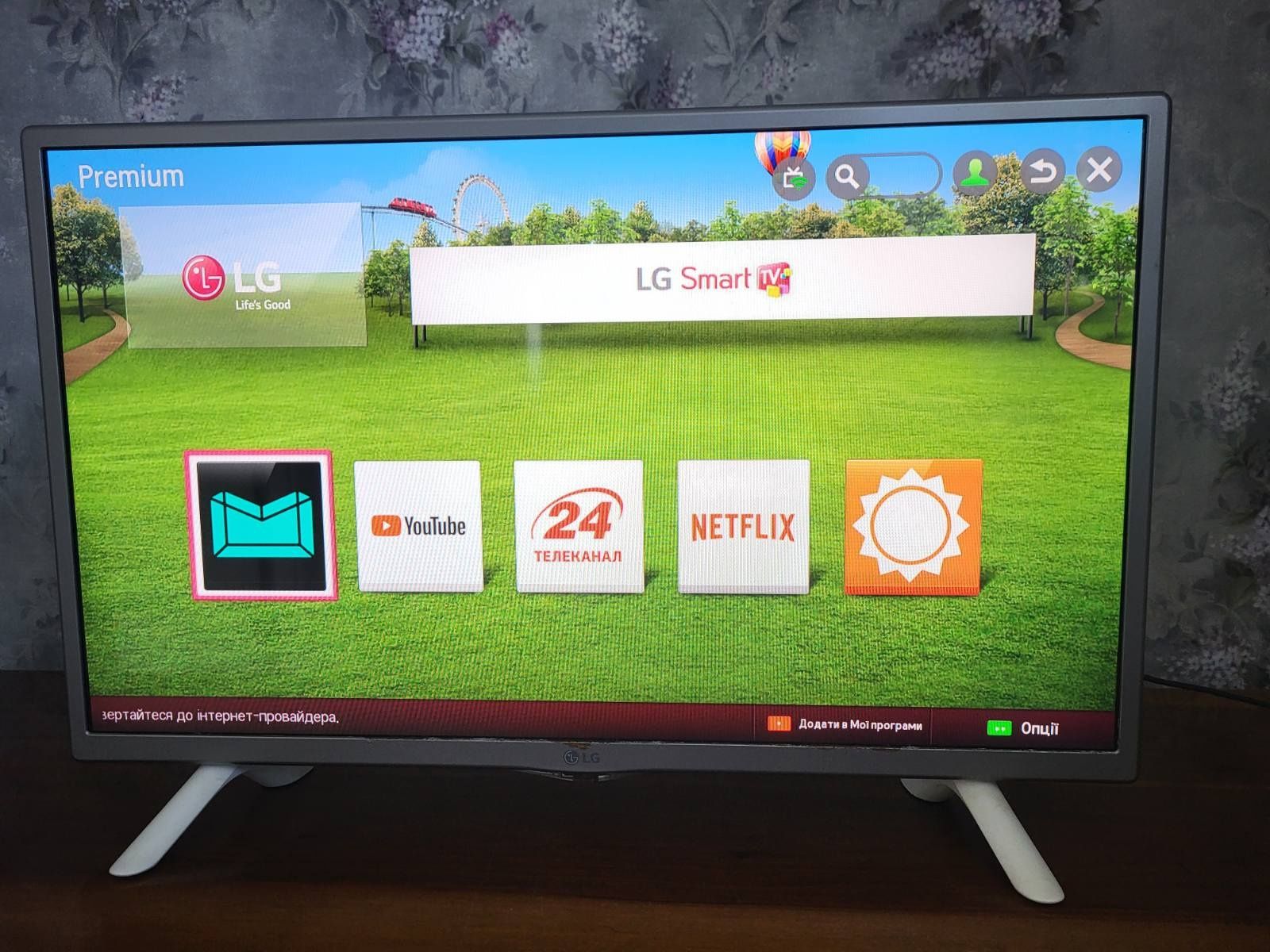 Продаю Smart телевізор LG