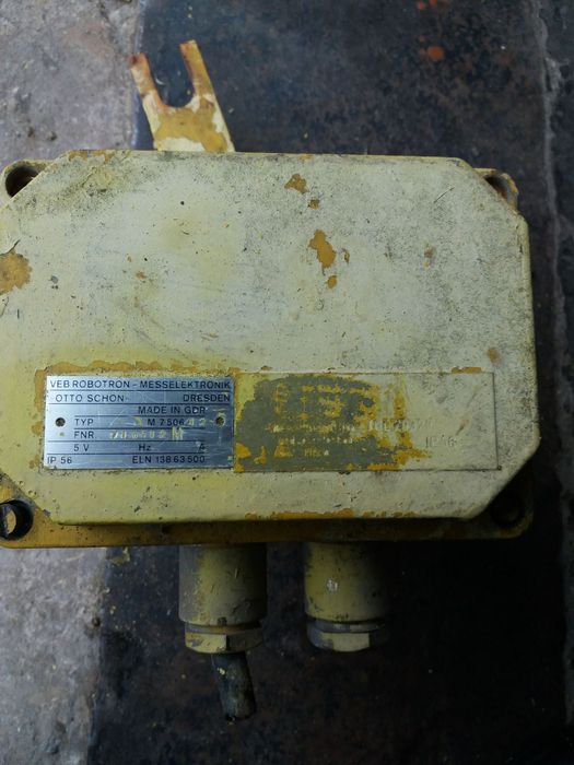 Датчик стріли РДК 160