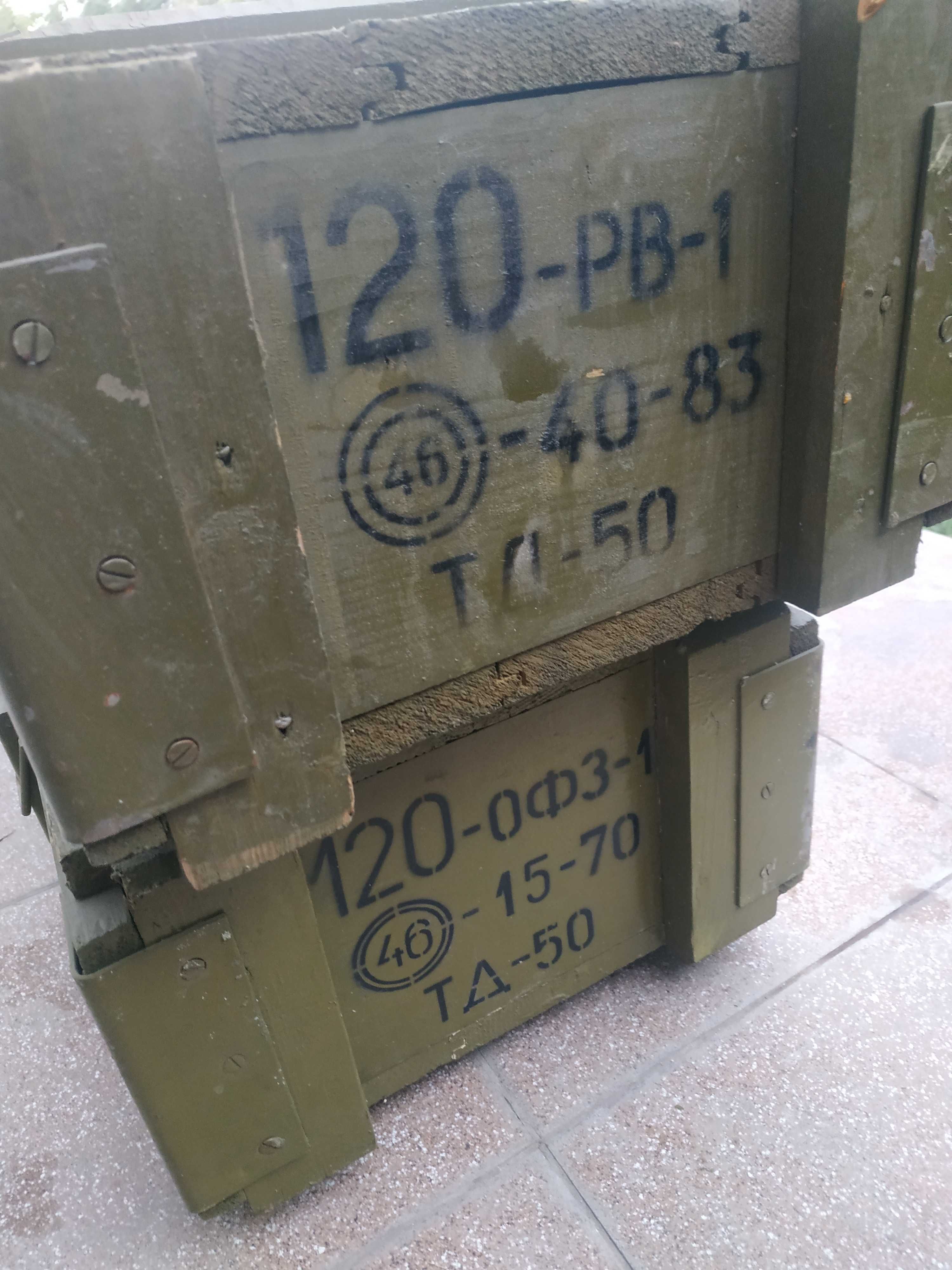 Ящик з-під снарядів, ящик для інструменту