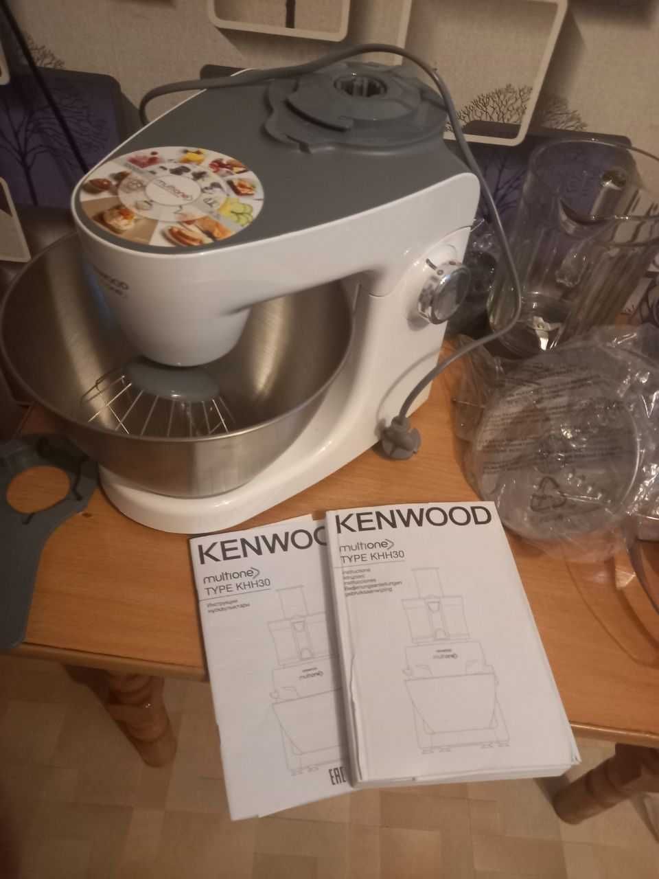 Kenwood multione kitchen machine