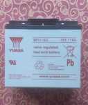 Bateria yuasa NP17-12I