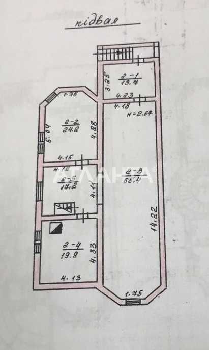 Гостиница в пешей доступности 13 фонтана! Бассейн!