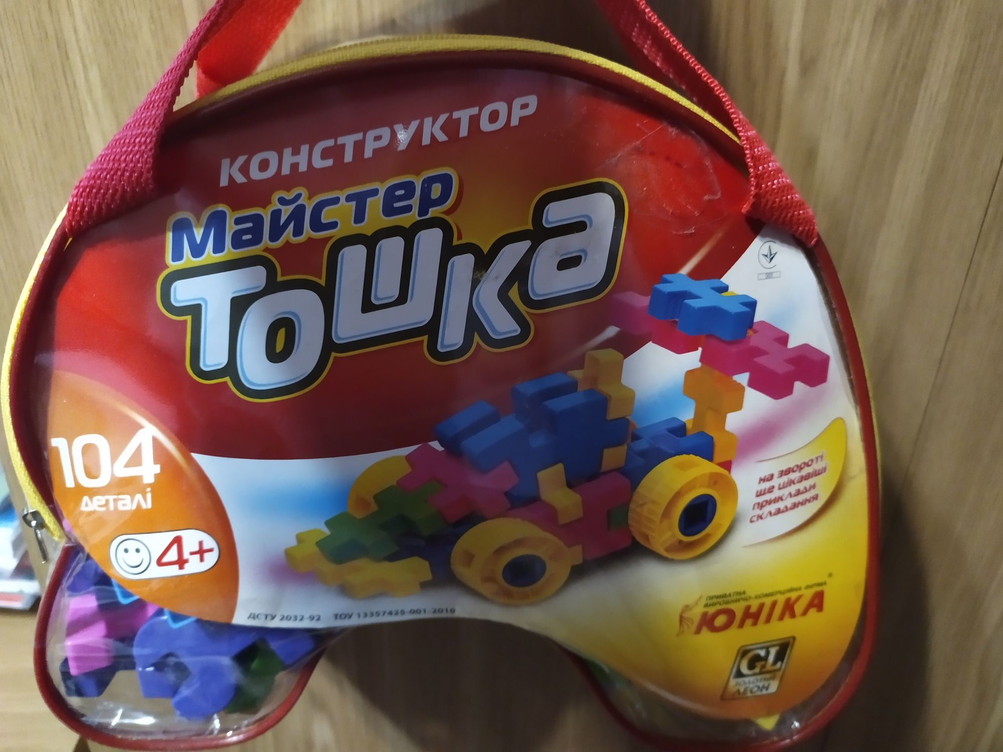 Конструктор Юника Мастер Тошка 104 детали