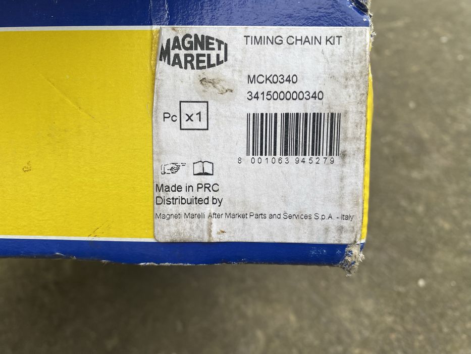 Ланцюг натягувач