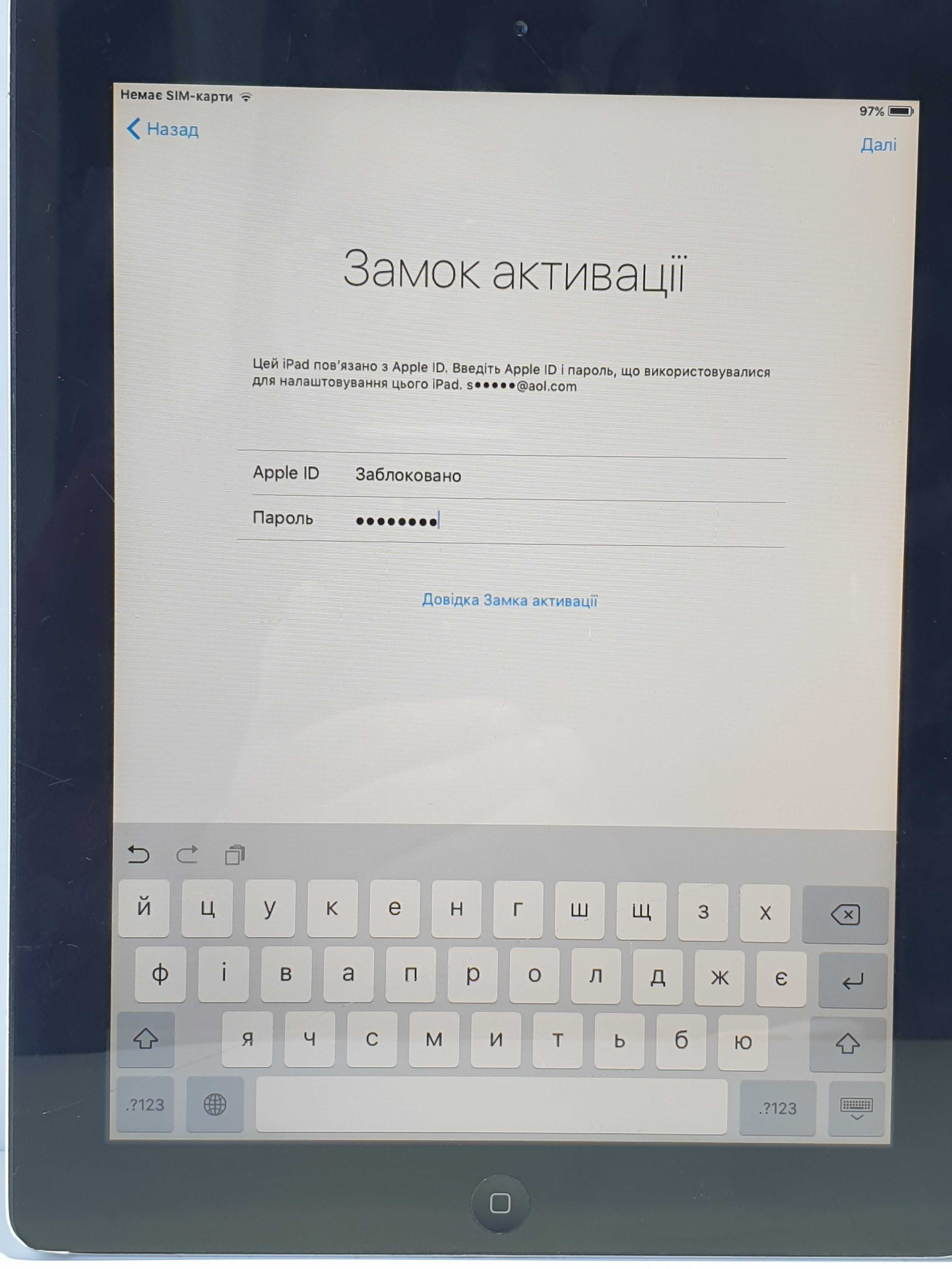 Планшет iPad 2 32GB A1396 3G сім карта