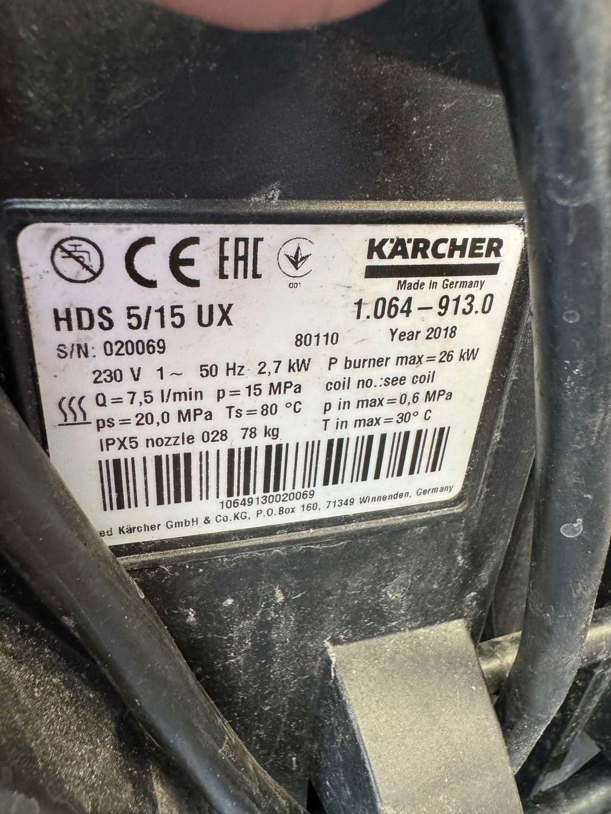 Мийка високого тиску Karcher HDS 5/15 UX