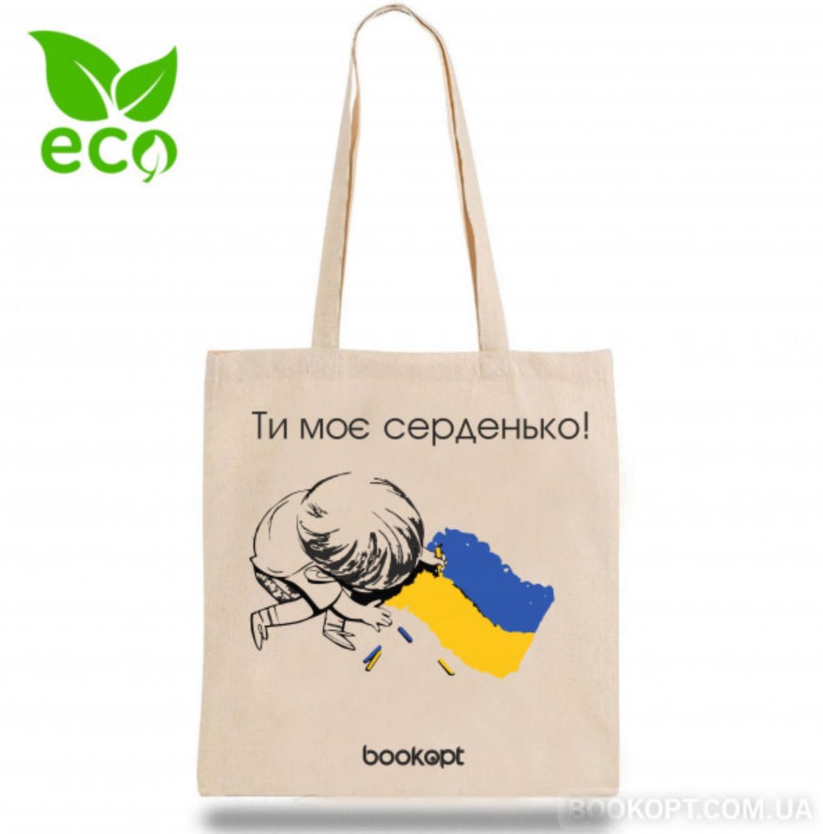 Патріотичні екошопери