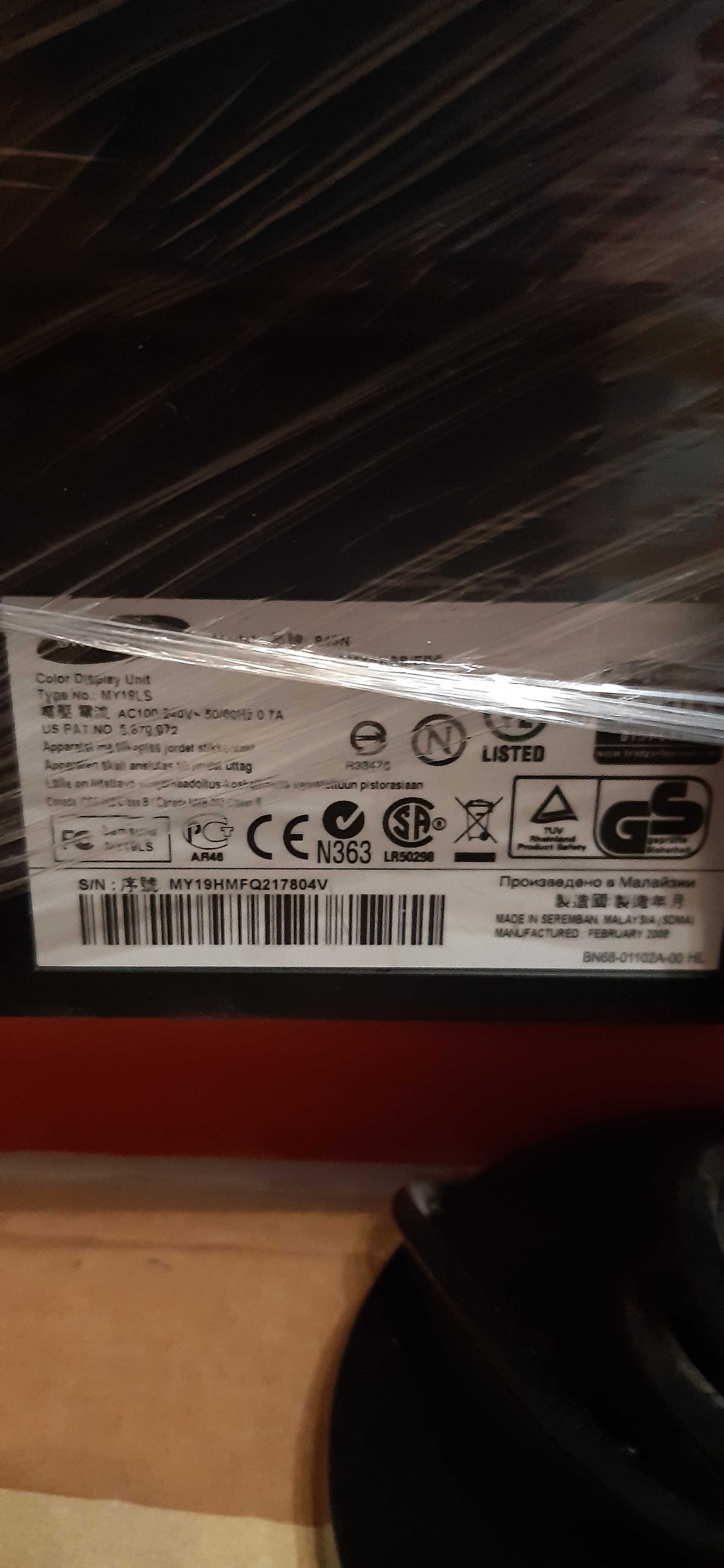 ПРОДАМ Монитор Samsung