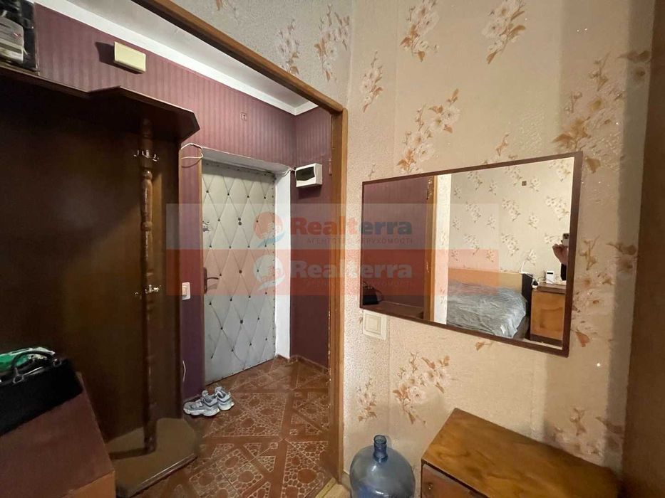 Соборності  20\2