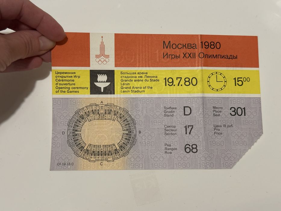 Pamiątki z Olimpiady w Moskwie OLIMPIADA 1980 bilet na olimpiadę!