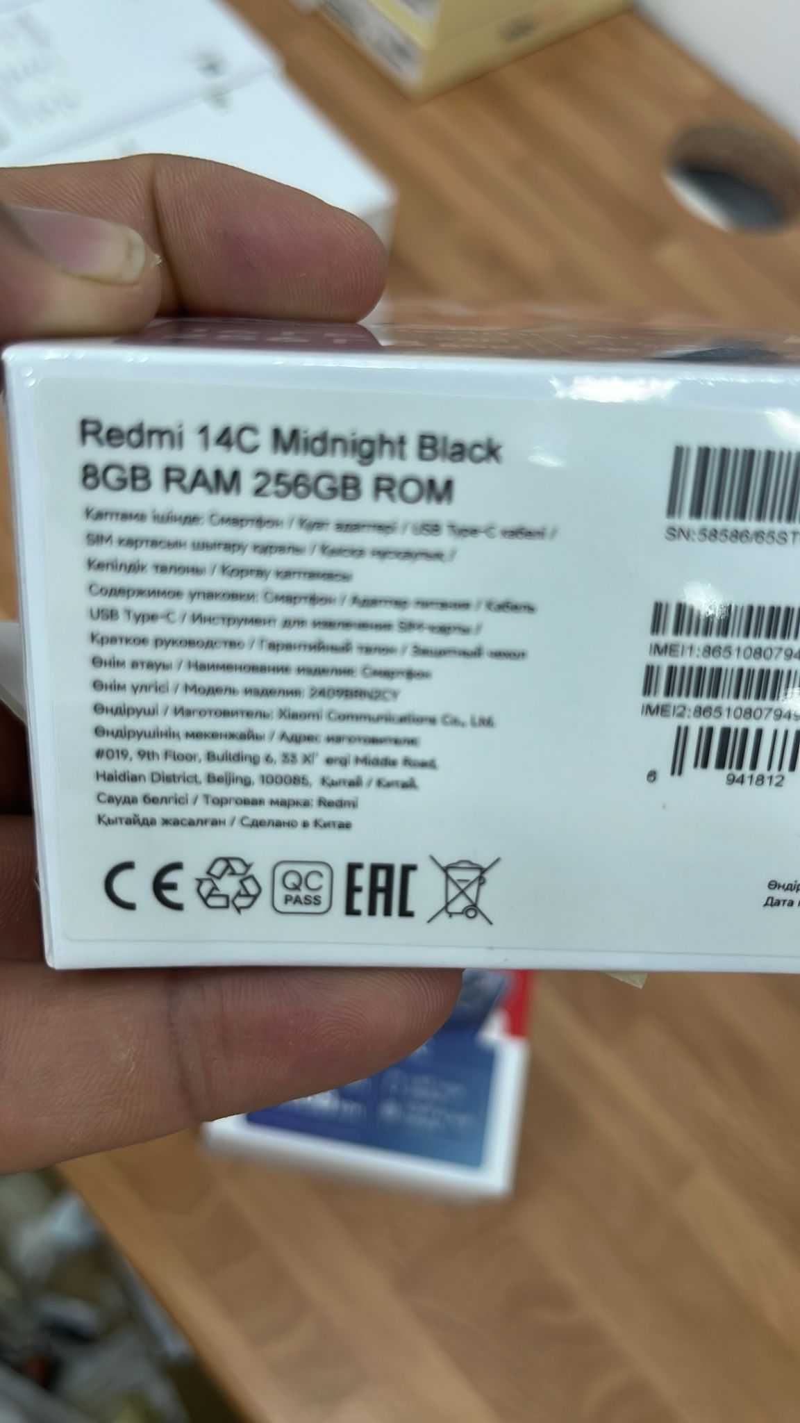REDMI 14C 8+256GB black EU