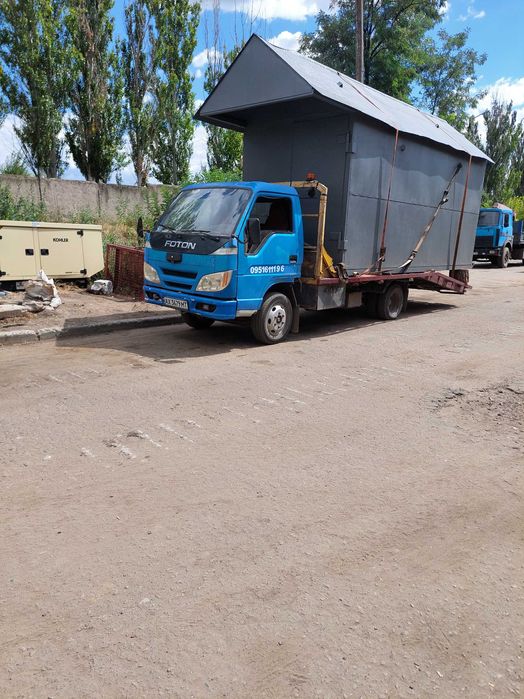 Грузопепевозки эвакуатор