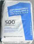 Ольшанский цемент м500