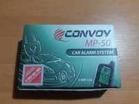 Двухстороння сигналізація Convoy MP-50D