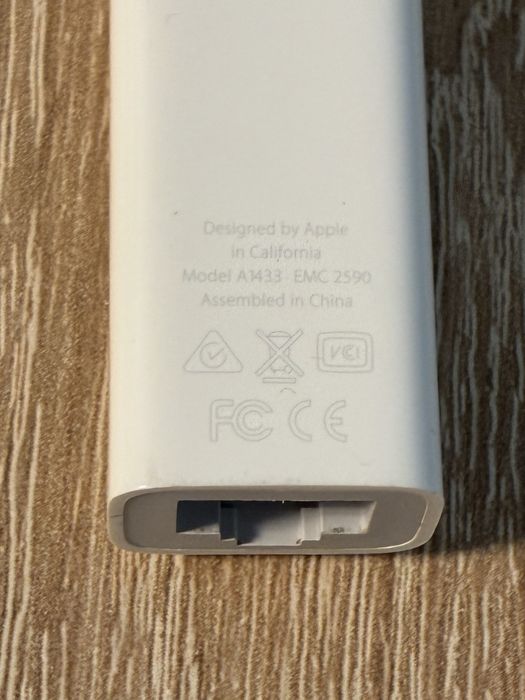 Thunderbolt - ethernet: oryginalny adapter Apple