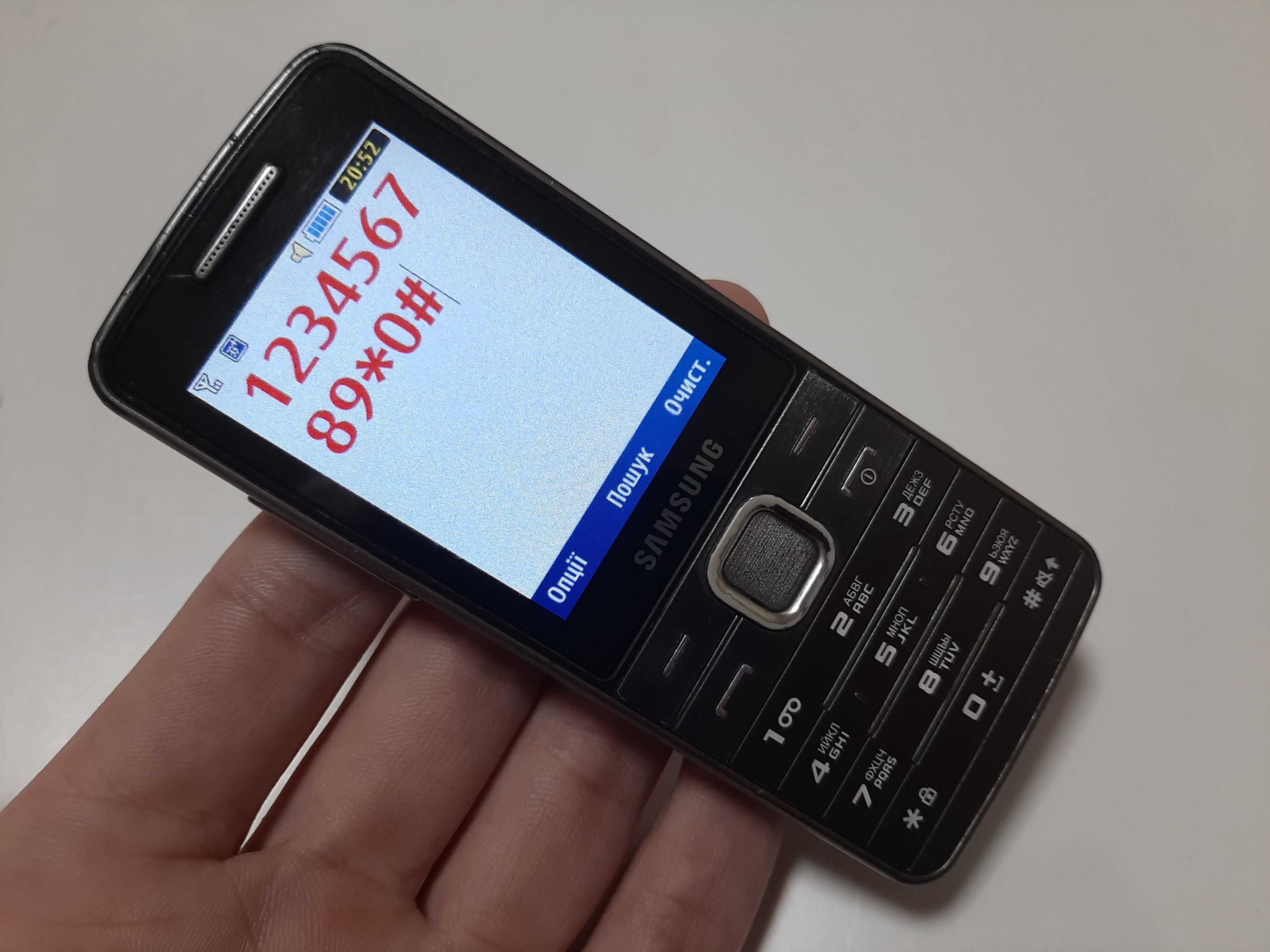 Телефон Samsung 5610(рабочий)