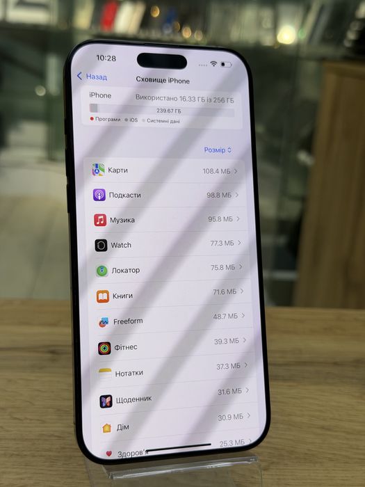 Apple iphone 16 pro max 256 black , айфон 16 про макс 256гб