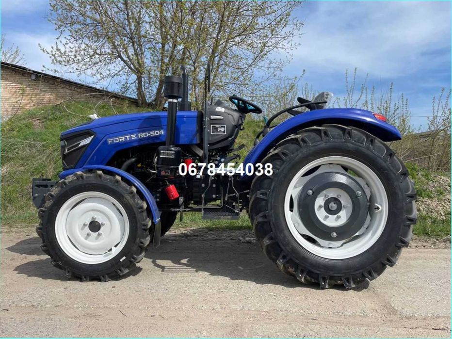 Мінітрактор Forte RD 504 ЗНИЖКИ Гарантія Телефонуйте
