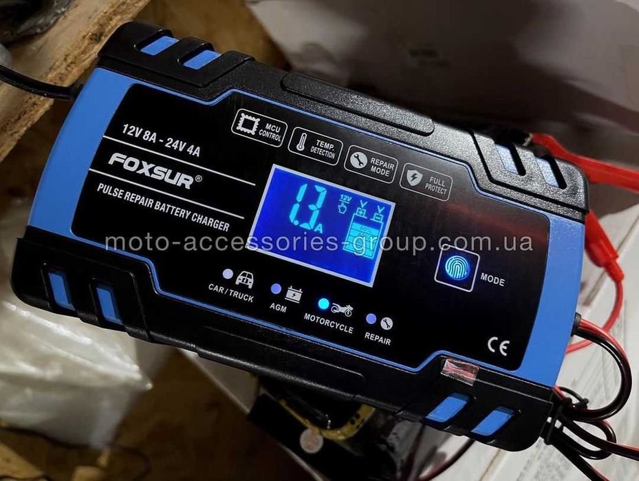 Зарядний пристрій на акумулятор FOXSUR, зарядка зарядное устройство