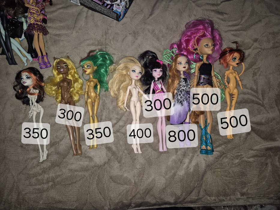 Ляльки Монстер Хай і Рейнбоу Хай