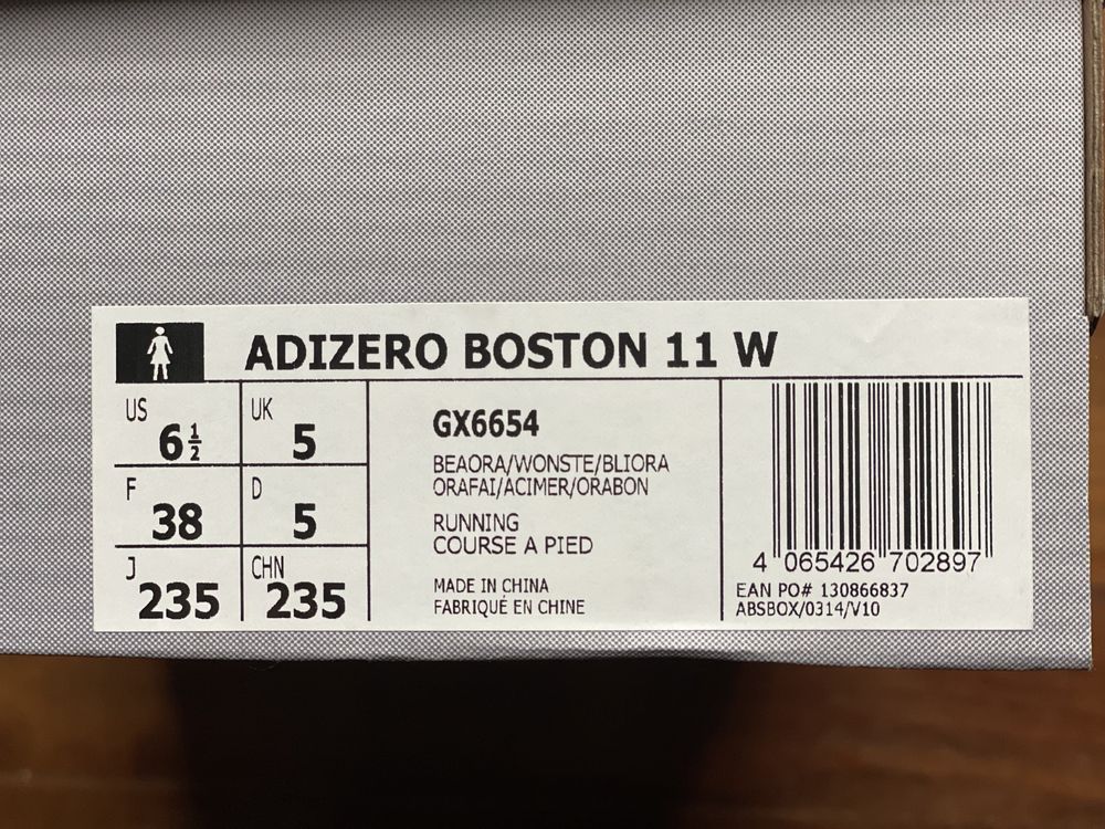 Adidas Adizero Boston 11