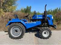 Мототрактор Shifeng (DW) 240 B (новый капот)(синий) Шіфенг доставка