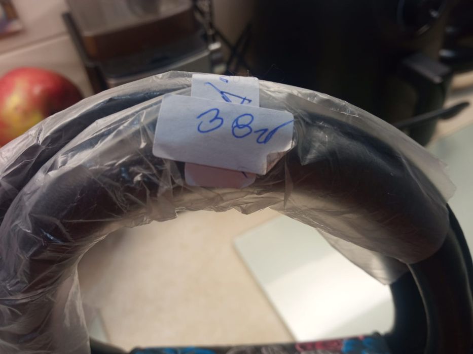 Torebka kwiaty, nowa