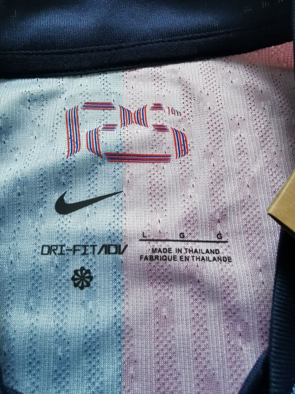 Koszulka Nike FC Barcelona Barca meczowa