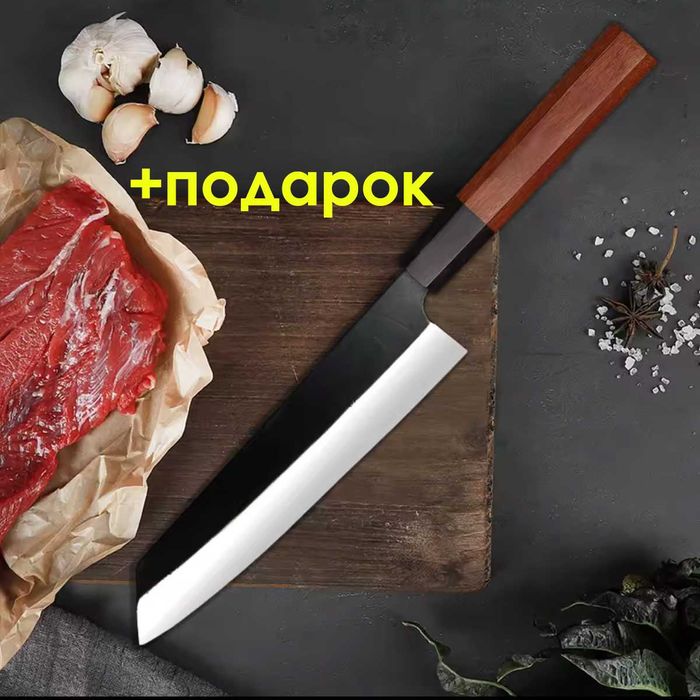 Японский нож Kiritsuke 8 Спешите АКЦИЯ!( + Шеф-нож для рыбы в подарок)