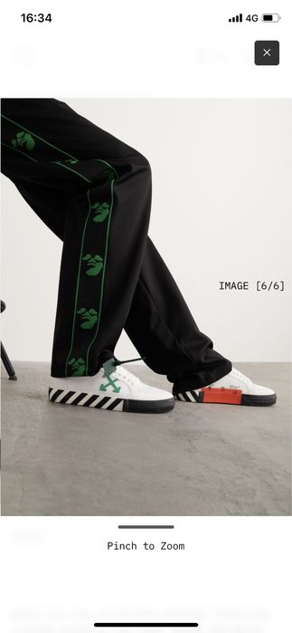 Off white vulcanized n41